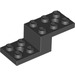 LEGO Negro Soporte 2 x 5 x 1.3 con Agujeros (11215 / 79180)
