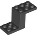 LEGO Soporte 2 x 5 x 2.3 sin soporte de espárrago interior (6087)
