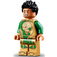 LEGO Gilgamesh Minifigura