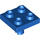 LEGO Azul Plato 2 x 2 con Fondo Alfiler (Sin agujeros) (2476 / 48241)