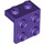 LEGO Morado oscuro Soporte 1 x 2 con 2 x 2 (21712 / 44728)