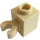 LEGO Broncearse Ladrillo 1 x 1 con Vertical Acortar (Clip &#039;O&#039; Abierto, stud hueco) (60475 / 65460)