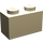 LEGO Broncearse Ladrillo 1 x 2 con tubo inferior (3004 / 93792)