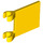 LEGO Amarillo Bandera 2 x 2 sin borde acampanado (2335 / 11055)