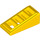 LEGO Amarillo Pendiente 1 x 2 x 0.7 (18°) con Reja (61409)