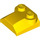 LEGO Amarillo Pendiente 2 x 2 x 0.7 Curvo sin extremo curvado (41855)